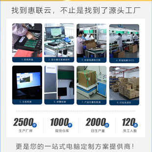 ���㹤�ؙC�ĺ�N100�p�W�p��΢����XǶ��ʽ���I��X���㹤�����C
