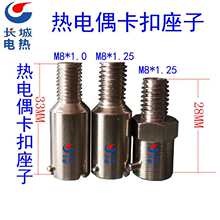���ż�����ݼy�^ �Мؾ����ۿ��۹̶�����M12