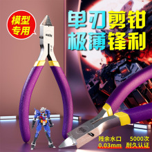 ���ɳ��������Q���_ģ�ͼ��Q�O���z���ؽM܊ģƴ�b�ֹ�ˮ���Q