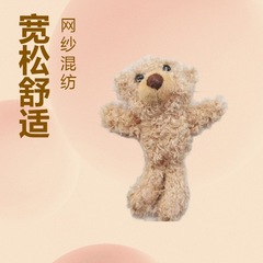 ぬいぐるみクマのペンダント、布製人形、子供のおもちゃ、ギフト、アクセサリー、ぬいぐるみ、小さなクマ、子供へのプレゼント