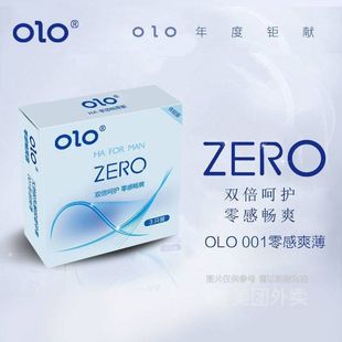 OLO������������������Е�ˬ3ֻ�ױ����������״��w����ȫ��