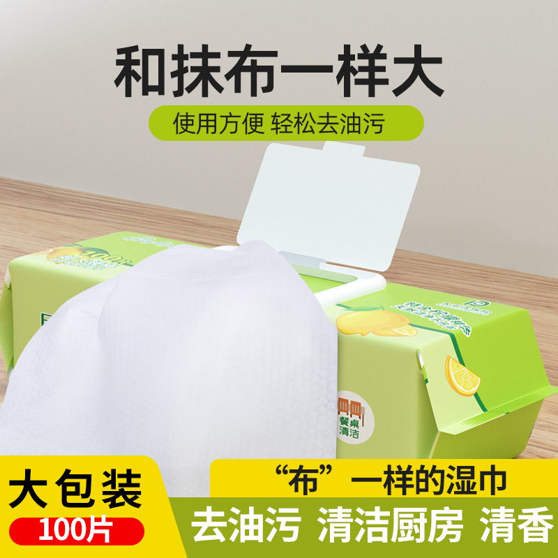 Bailey green super large [100 draws 18*24]