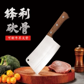 不锈钢厨用刀;家用菜刀;刀具套装