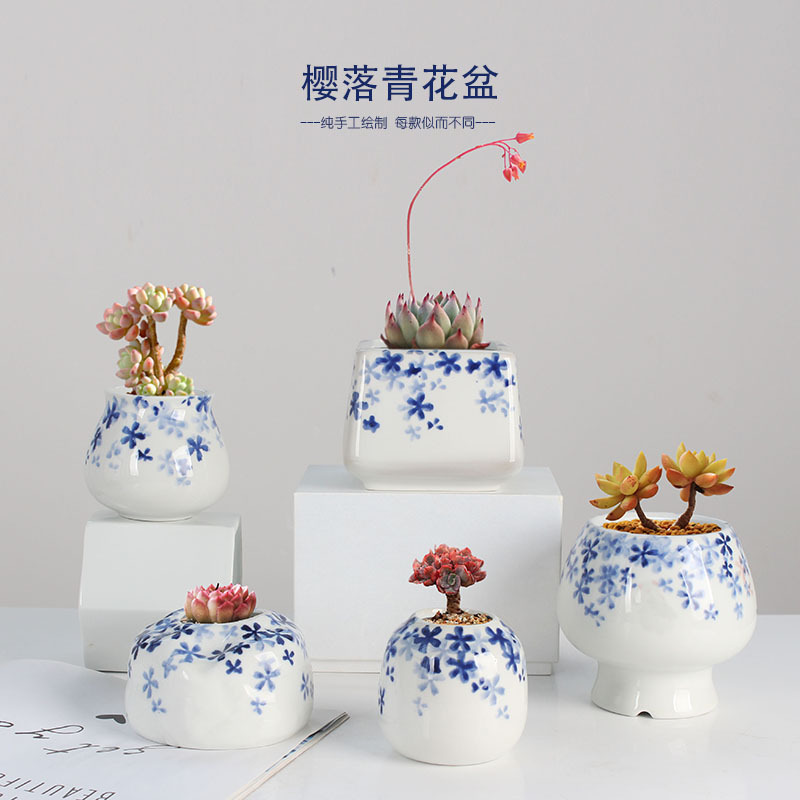 厂家直销落樱系手绘青花高颜值多肉植物花盆桌面阳台陶瓷绿植盆