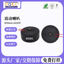 ���湤�S6&Omega;20W���l���Q�������Ȱ�Ħ����Ħ�α�����Ħ��������