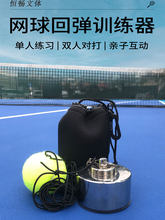 304���P䓾W��Ӗ�������˾W���Ԅӻ؏���һ݅�����÷��p�@����λ