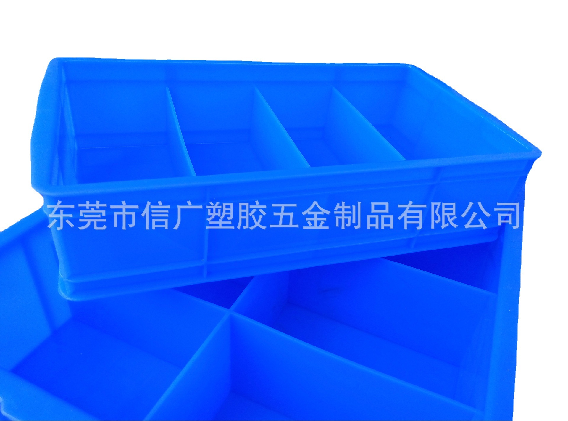 信广厂家直销耐酸碱加厚分格箱 摔不烂4格五金工具运输箱零件整理
