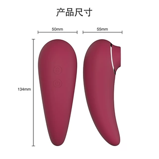 挑逗阴蒂6频拍震动乳房调情震动棒女用自慰器舌舔跳蛋情趣性用品