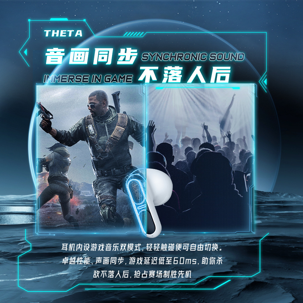 Lanston TG11 nuevo Real Wireless baja latencia medio en la oreja los auriculares Bluetooth para Apple Huawei Xiaomi