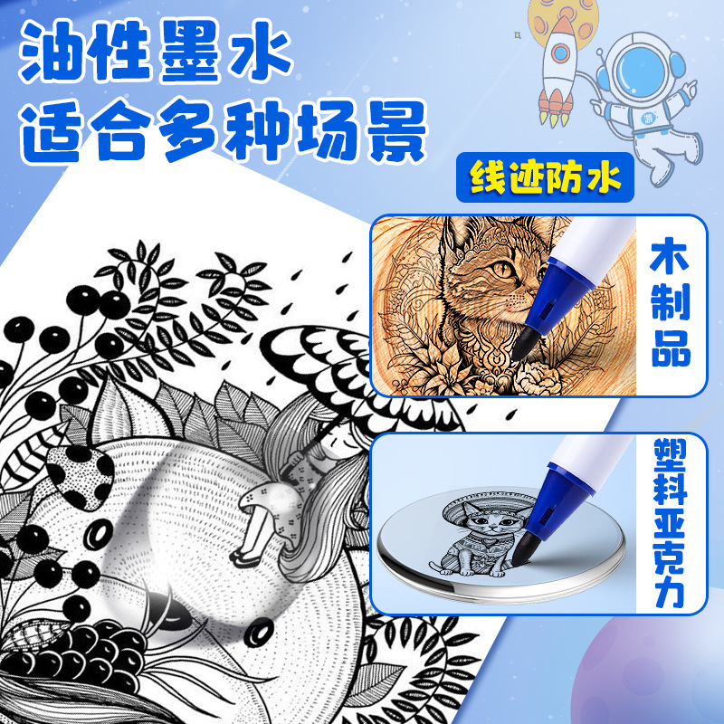 Niños verdaderos de color gancho de línea doble cabeza negra aceitosa cabeza gruesa arte delgada cabeza rápida secado marcador de lápiz para estudiantes de primaria