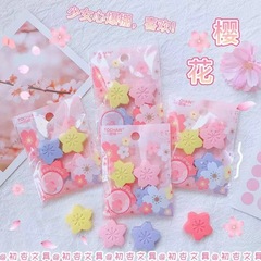 Creative cherry blossom-shaped eraser with high aesthetic appeal, romantic cherry blossom, student cartoon cute pencil eraser that leaves little shavings