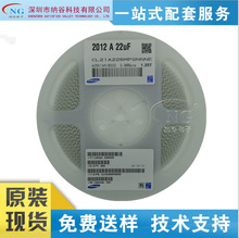 �NƬ�մ����0402  0.1UF 100NF 104K 50V X7R 10% CL05A104KB8NN