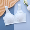 Underwear, tank top, elastic light and thin bra for elementary school students, breathable vest