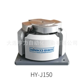 振动盘;其他输送设备