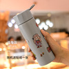 Mini cup, handheld glass stainless steel for elementary school students, internet celebrity, Birthday gift, wholesale