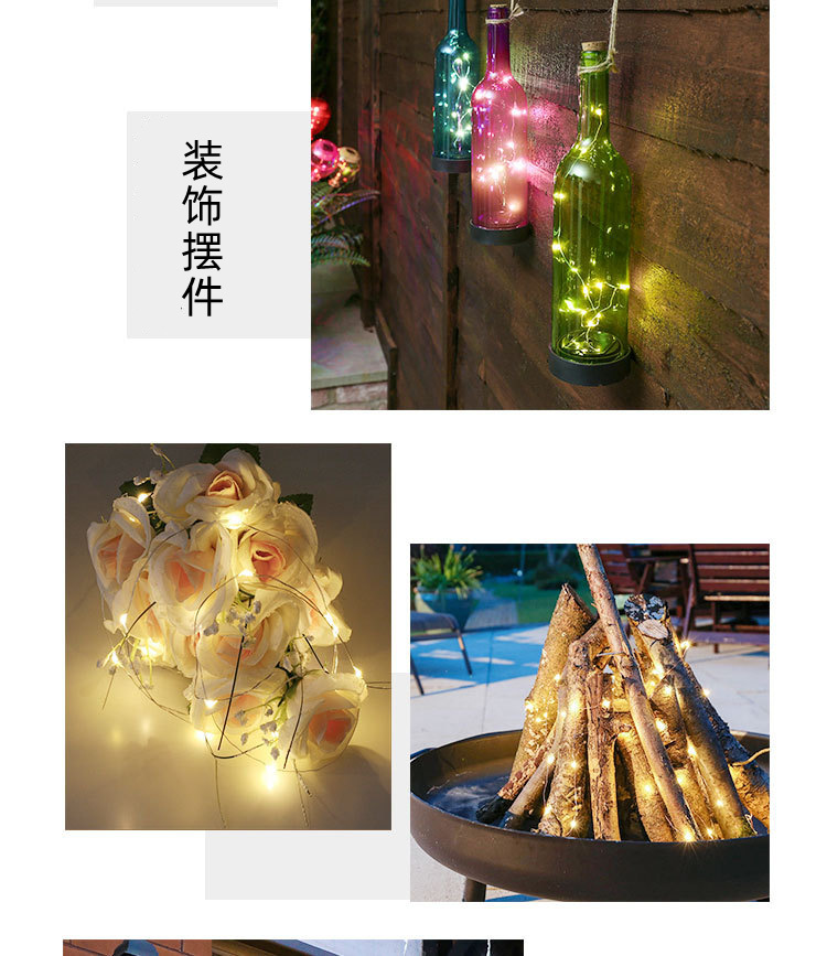 10716865039_715019653