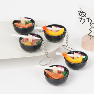 Simulation Food 4cm Small Bowl Chopsticks Noodle Pendant Mini Kitchen Food Toy Food Play Noodle Keychain