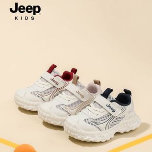 Jeep͸��ξWͯЬ��ͯ�\��Ь�ļ��¿���Ůͯ�����p���ܲ�Ь��
