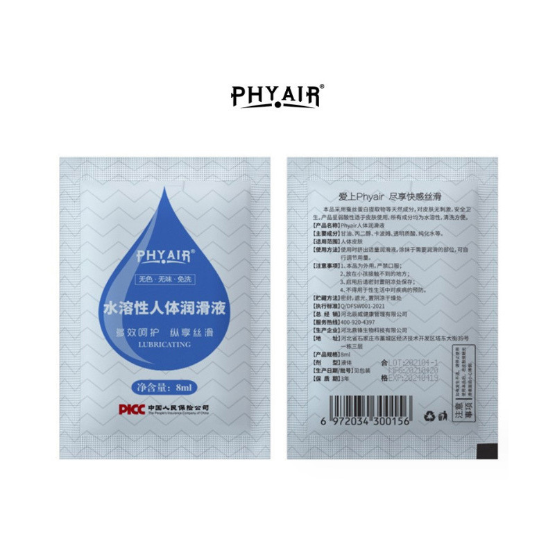 O1CN01r6WFKL2MWwclKQKMe_!!4139