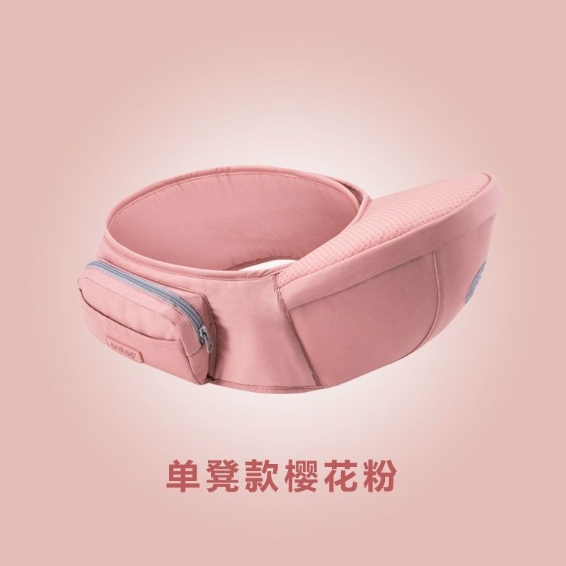 Children's hipseat, universal sling for new born to go out