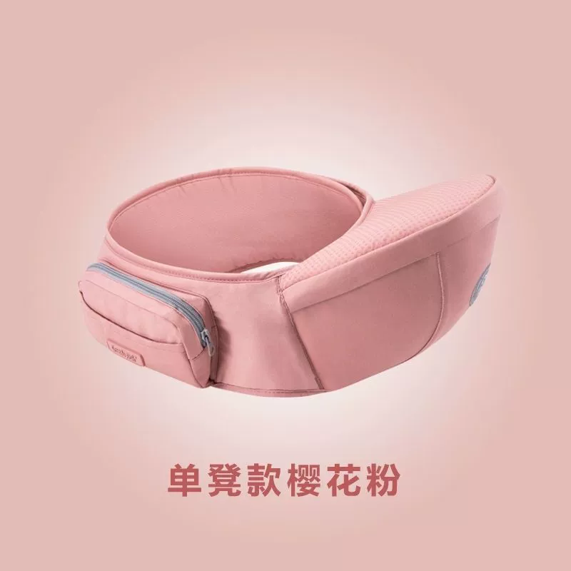 Children's hipseat, universal sling for new born to go out