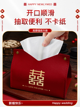 j8cƷ鷿b[ȫƤ|׽Y鼈ӆg3