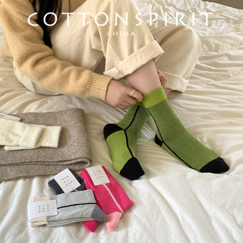 Women's Autumn Socks with Personality Dark Striped Contrast Mid-Calf Fashion Versatile Ins Trendy Socks