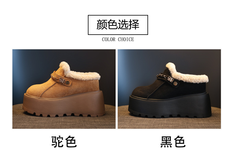 Dép lông giữ ấm mũi kín đế dày tăng chiều cao trong, phong cách Birkenstock thu đông — màu đen chi tiết 3