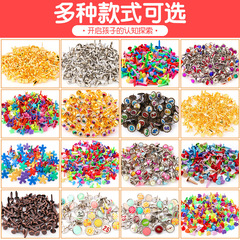 Factory direct sales metal double foot nails double foot nails imitation mushroom file fixing nails wholesale of toy materials