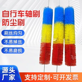 工具刷;清洁球/刷