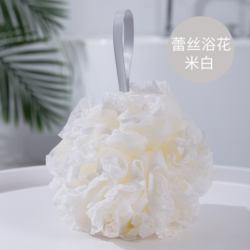 蕾丝沐浴球浴花泡泡洗澡球超柔软女大号可爱搓澡两用洗浴用品|undefined