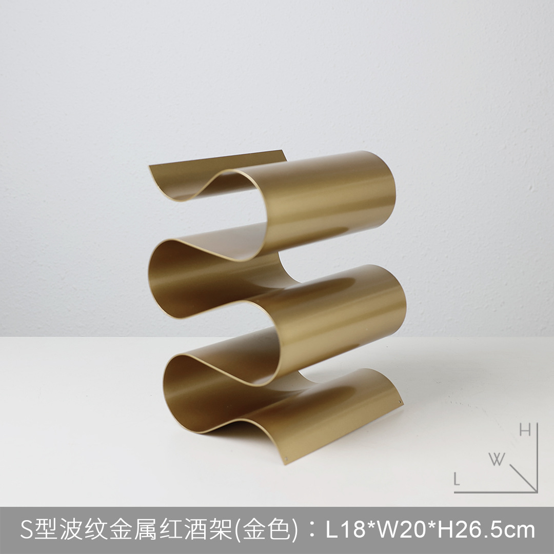 S자 골판지 레드와인랙(골드)