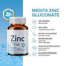 �F؛LAZADA̩�����uƷ���������\�z��Zinc Vitamin C Դ�^���S