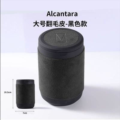 Suitable for Avita 23-26 Car ashtray - large-suede-black-model-avita-logo