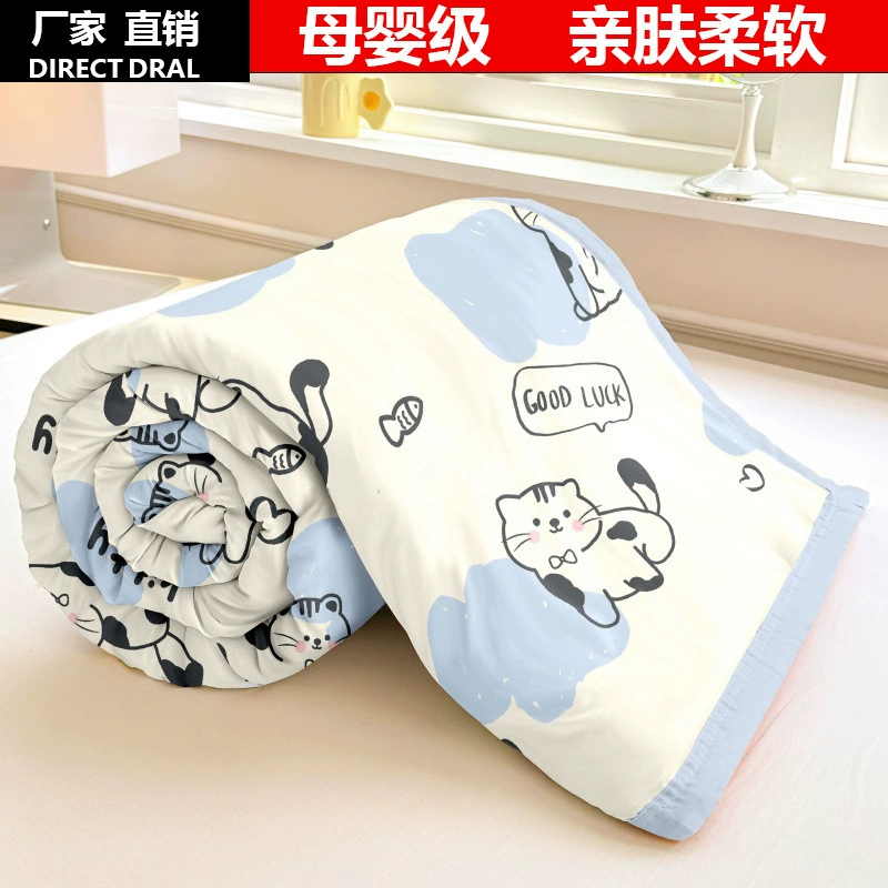 Летнее одеяло из волокна класса А, можно стирать в машине, летнее детское одинарное тонкое одеяло, весенне-осеннее летнее одеяло с кондиционером, круглогодичное одеяло