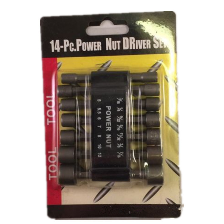 14件套六角套筒批头 加长多功能电动板手加深气动风批无磁套筒