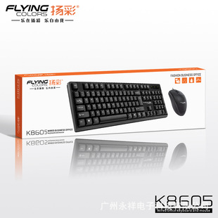�о���X�I�P������b̨ʽ�C�Pӛ���Α�����k����ˮusb�I�����l