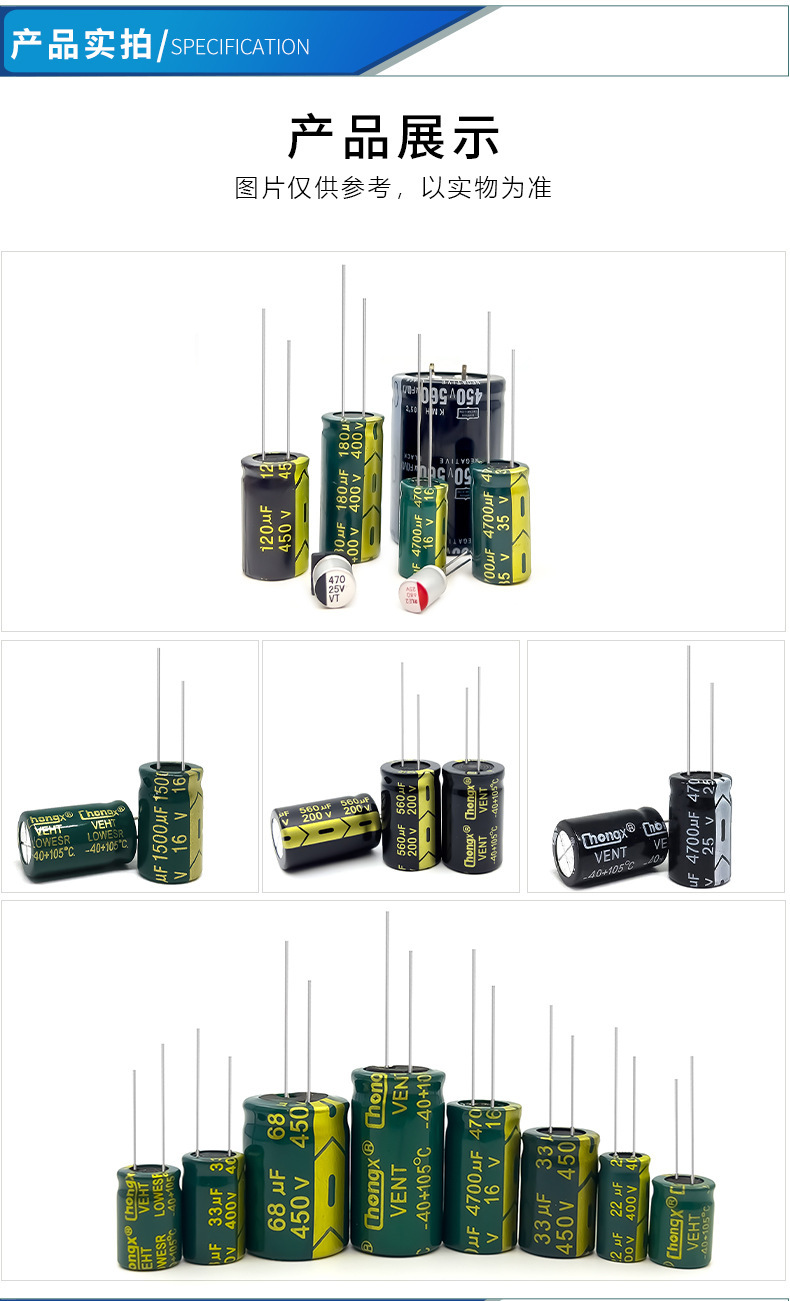 O1CN01NdeGsb1SGoCirlEgE_!!2217