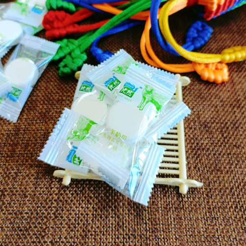 Biyiran Sheep Milk Sheets - Inner Mongolia Specialty Milk Snacks 118g Independent Packaging Sheep Milk Be Snack Cheese Sheet