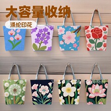 �S����Ʒë���L���yӡ���μ������С���r���������Ůϵ�����ذ�