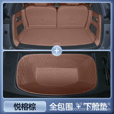 Trunk Mat – Mat, Fully Enclosed Six-Seater and - ledao-l90-magic-seal-banyan-brown-all-inclusive-trunk-rear-lower-compartment-pad-waterproof-and-anti-wrinkle-six-seats