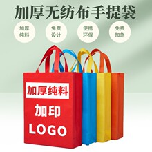 �o�����������ُ������w�ۯB����������ӡ��ӡLOGO�V���������