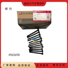 �|�L����˹ISX13�l�әC�̶��Ś�����͸ߜ�ԭ�b�ݽz4965698