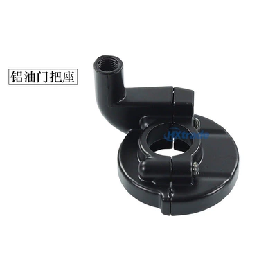 Bike 50-250Cc Throttle Grip | Motorcycle Handle Cover
