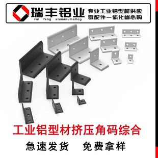 �X�ͲĔD���Ǵa���˚W��2020/3030/4040�D���B�Ӽ����X�Ǽ��X��