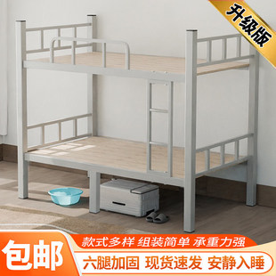 �p�Ӵ�������F�ܴ��WУ�T������ߵʹ���Ԣ�ͲĴ��Ӻ��Fˇ���S��