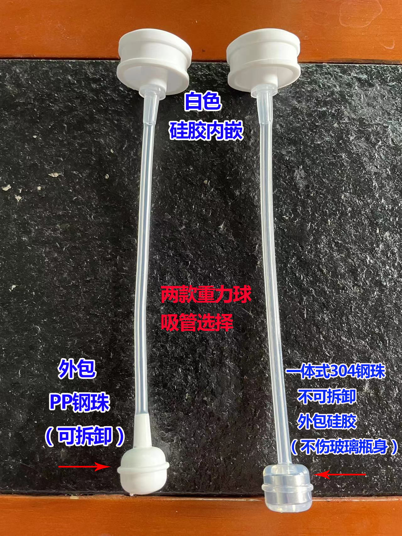 微信图片_20230703160333-2