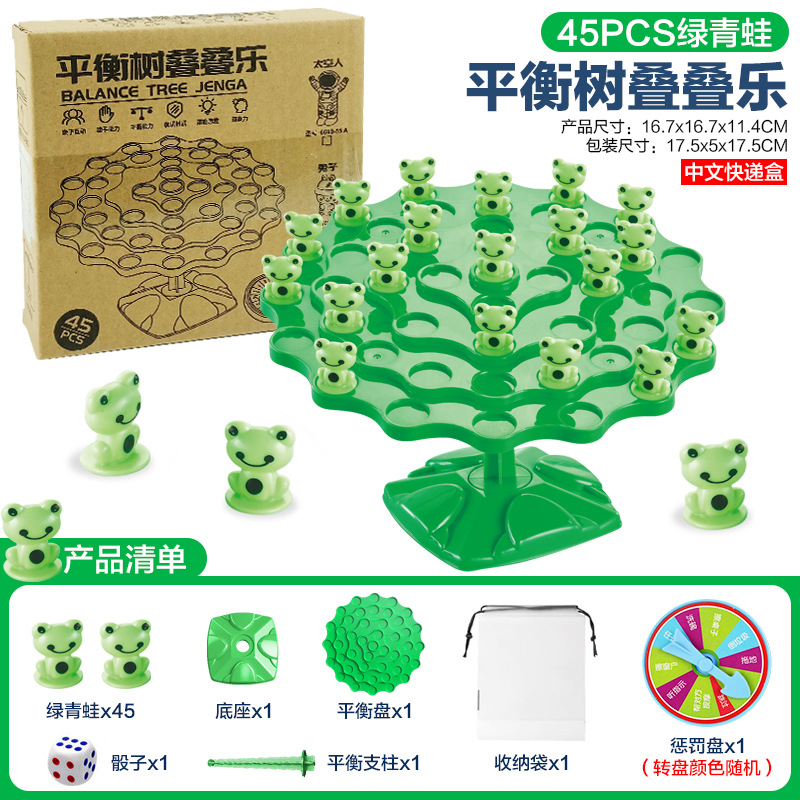 Árbol de equilibrio de rana transfronteriza Juego de mesa de rompecabezas para niños Árbol de equilibrio espacial