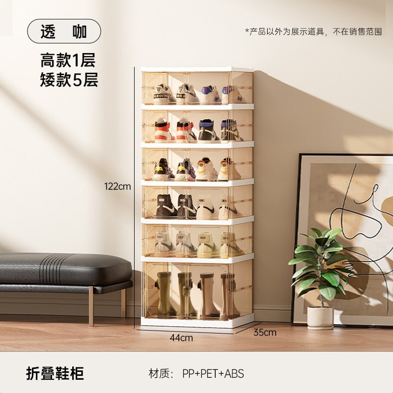 Zapatero de doble fila sin instalación, estante para zapatos plegable, botas simples para el hogar, zapatos, caja de zapatos transparente de plástico al por mayor