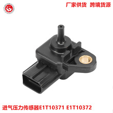 �ͺ���ȫ����ѹ��������E1T10371 E1T10372 KL4718211 KL4718211A